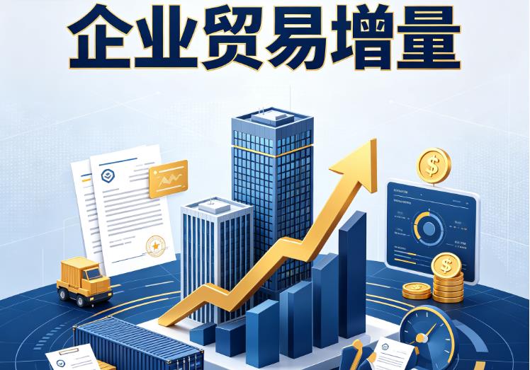 杭州钱塘区企业税贷|杭州钱塘区企业设备回租|杭州钱塘区公司企业过桥垫资贷